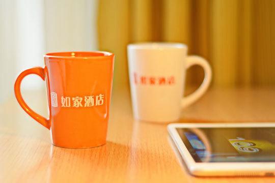 Home Inn Guangzhou Luaran gambar